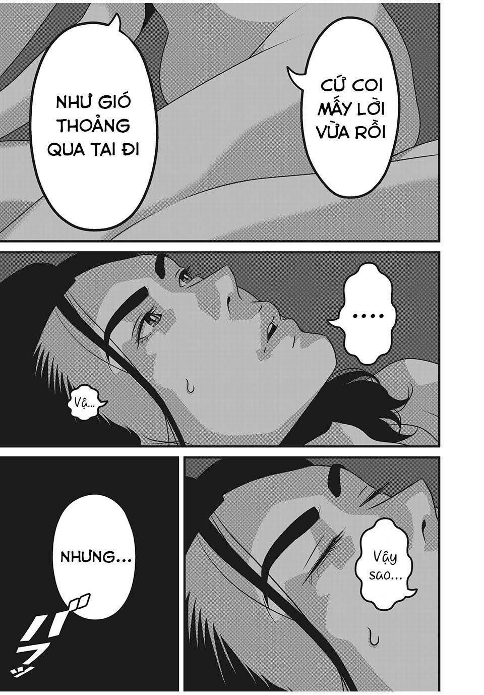 home room chapter 60 5