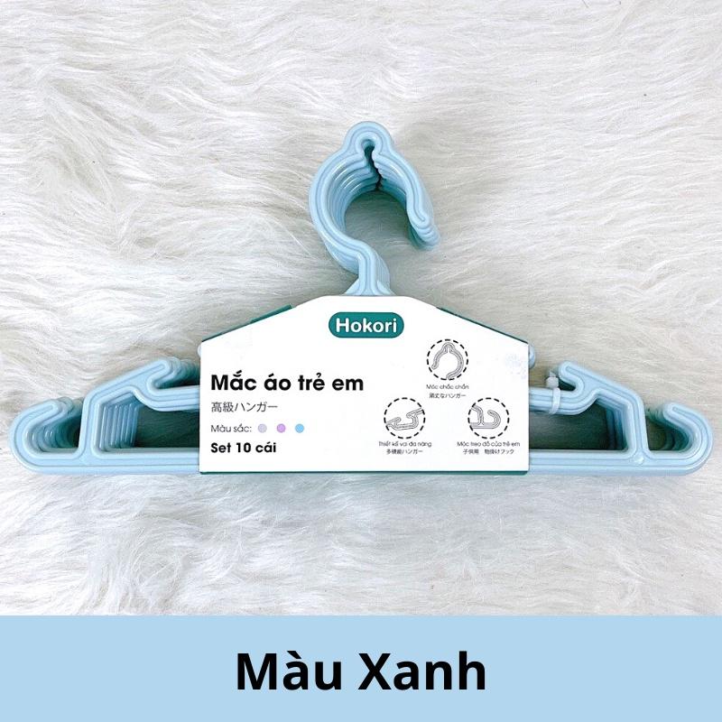Móc treo áo quần trẻ em Hokori cho bé
