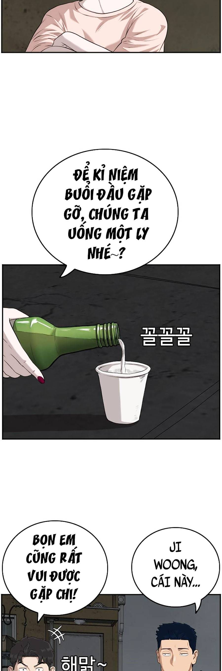 người xấu chapter 104 9