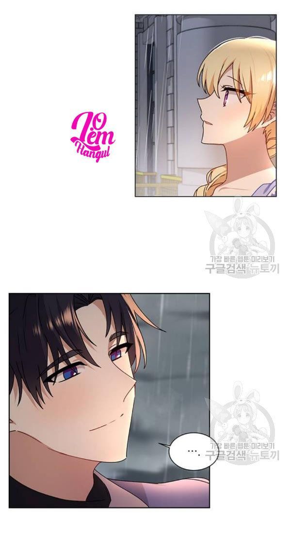 tôi là vị hôn thê phản diện chapter 31 8