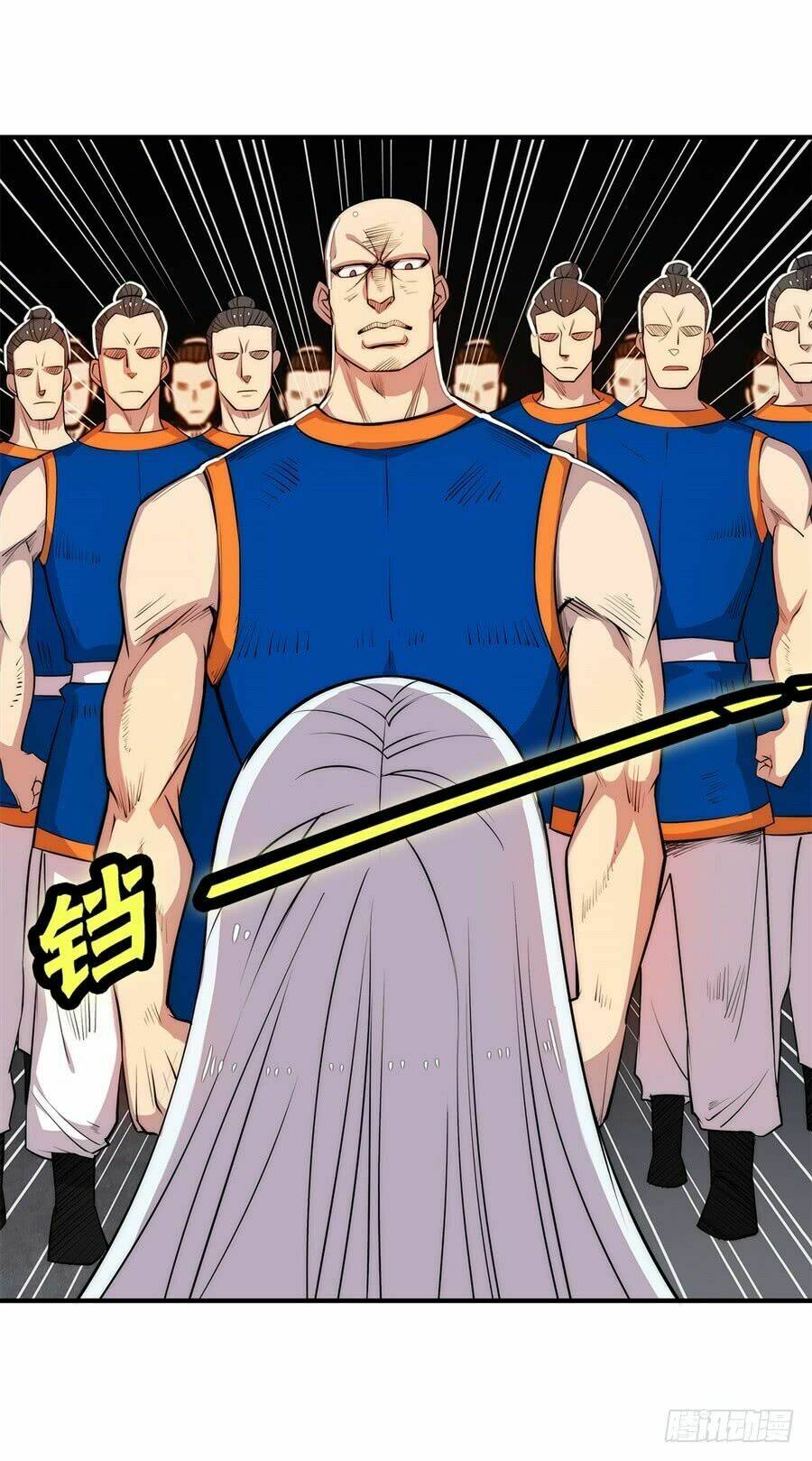 cuộc sống thoái ẩn của võ lâm chi vương chapter 27 34