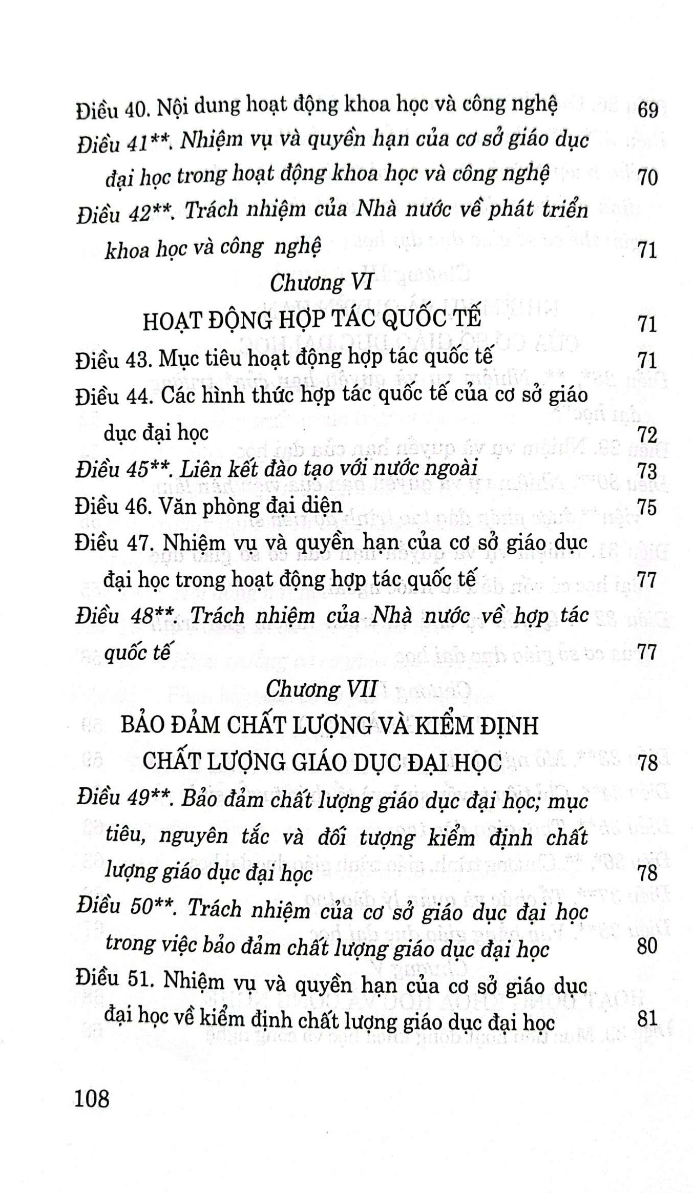 Luật Giáo dục đại học (Sửa đổi, bộ sung 2013, 2014, 2015, 2018)