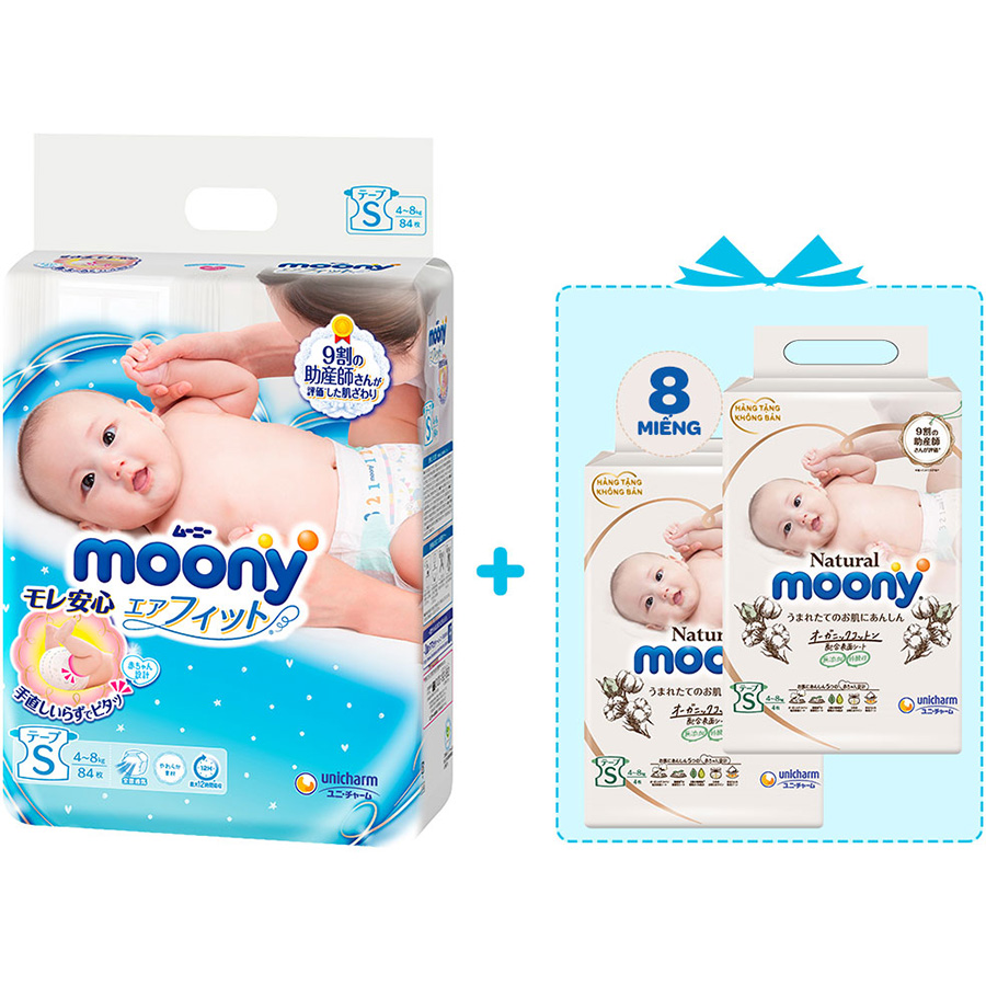 Tã Dán Cao Cấp Moony Nhật Bản S84 - [Tặng 8 Miếng Moony Natural Cùng Size]