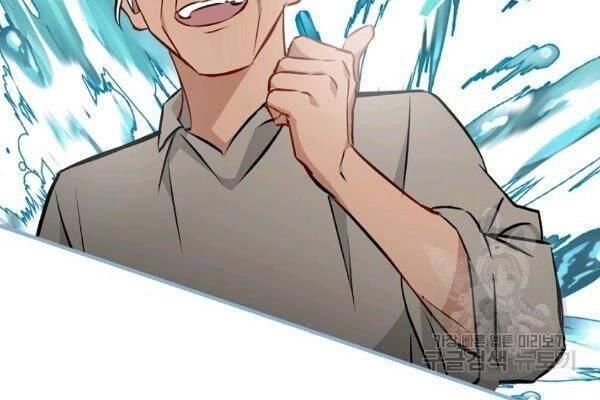 tôi lên cấp chỉ bằng cách ăn chapter 69 10