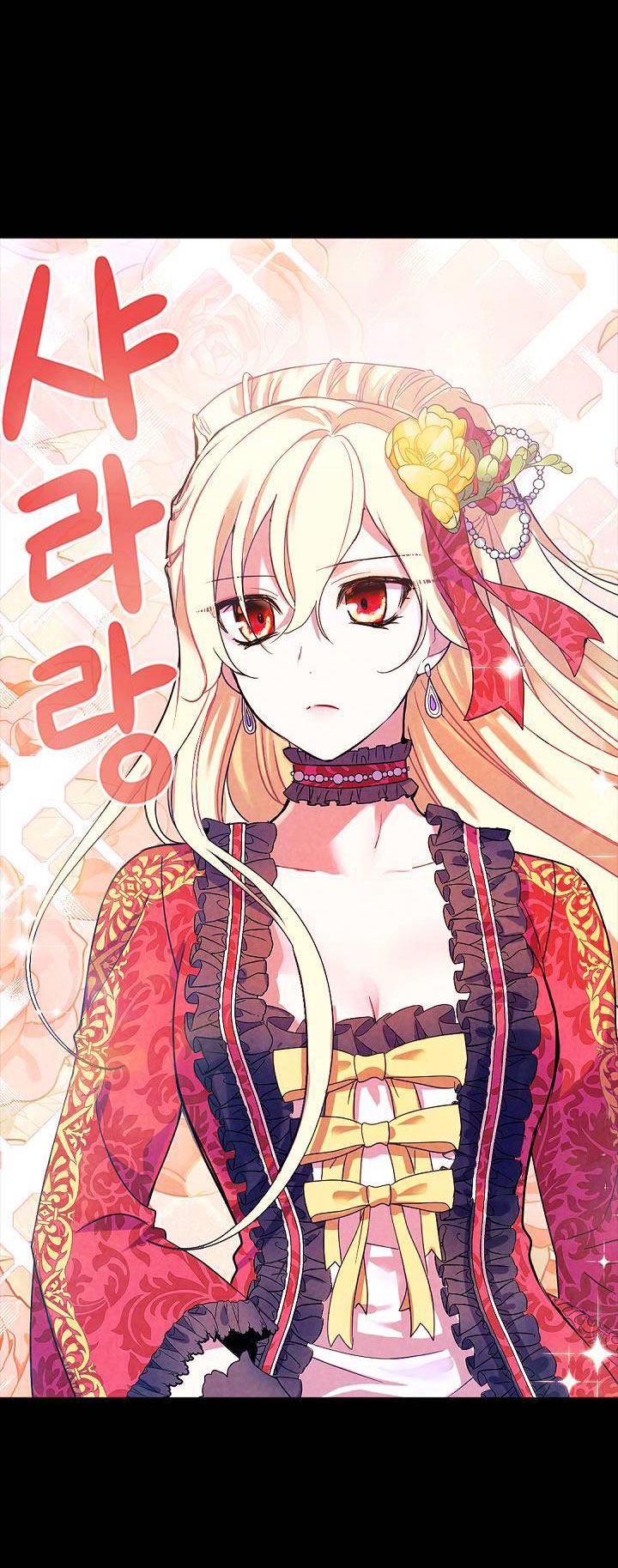 [bản 18+] trò chơi săn mồi của hoàng đế và thánh kỵ sĩ chapter 22.2 2