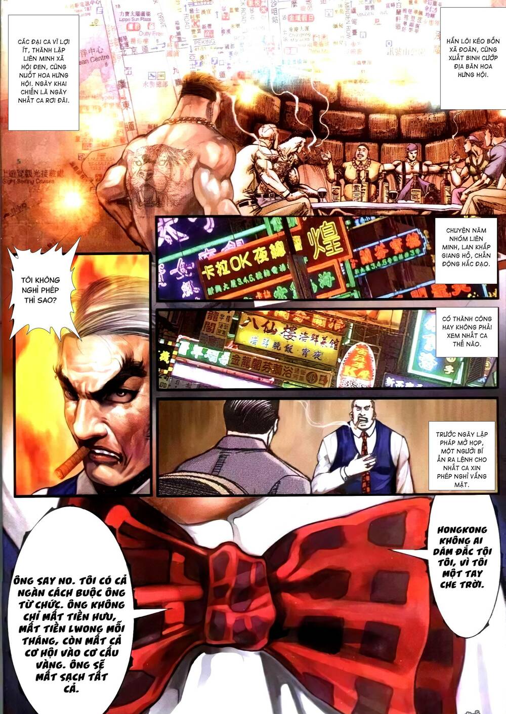 hỏa vũ diệu dương chapter 305 3