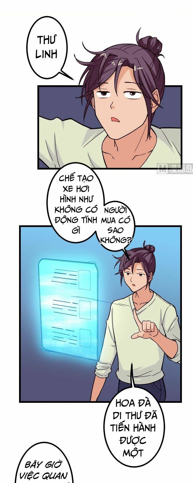 ngưu thư cung ứng thương chapter 112 15