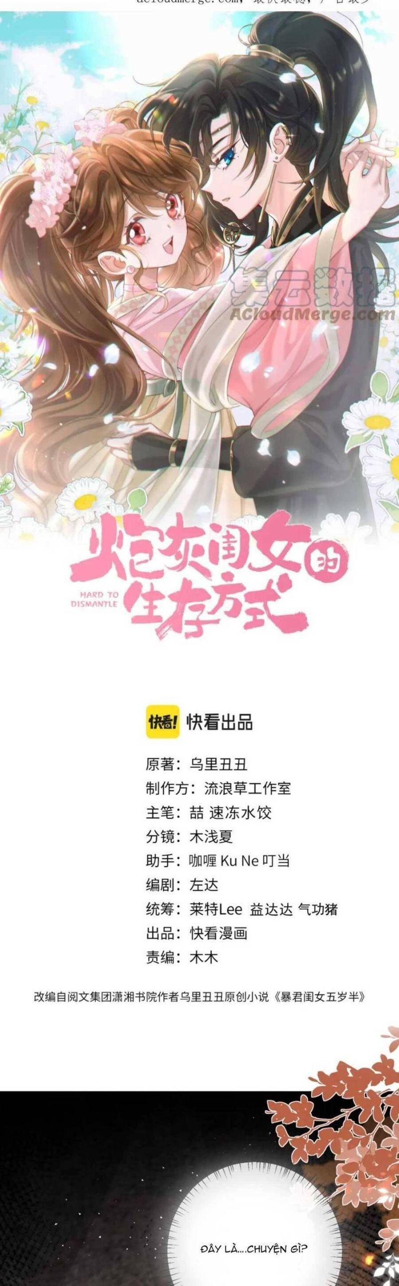 phương thức sinh tồn của công chúa pháo hôi chapter 156 2