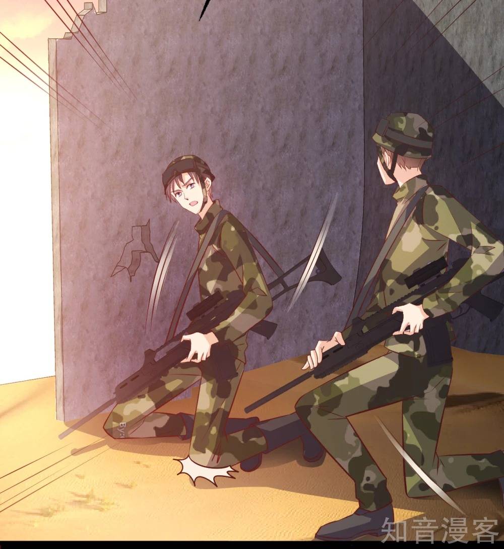 sau này vẫn cứ thích anh chapter 24 24