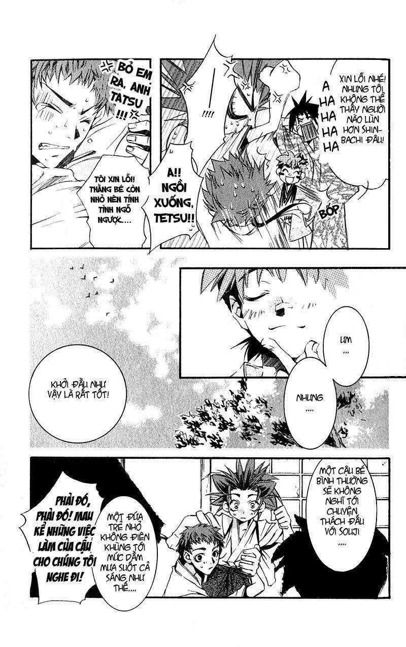 shinsengumi imon peace maker chapter 3 12