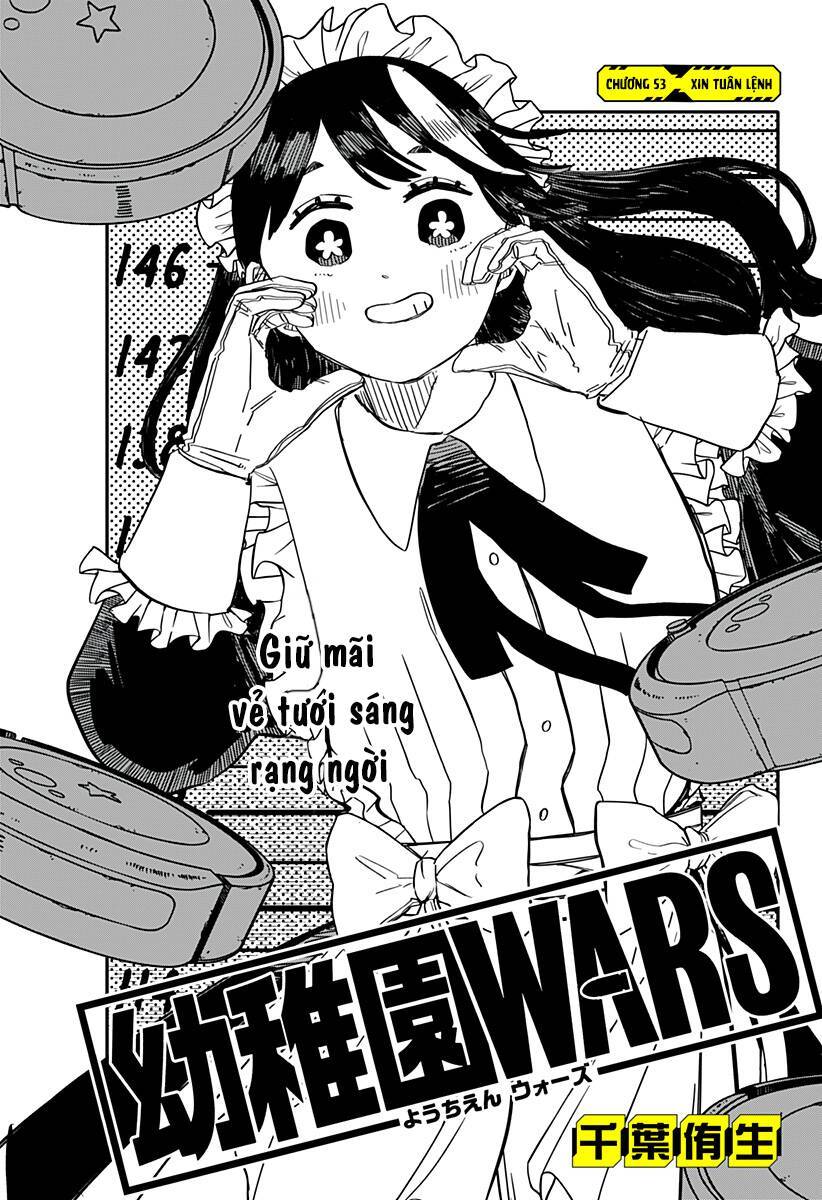 youchien wars chapter 53 2
