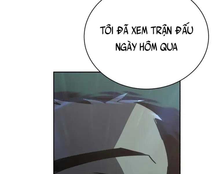 Quý Tộc Lười Biếng Lột Xác Thành Thiên Tài Chapter 70 - Next Chapter 71