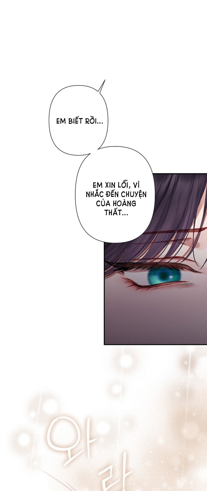 bastian chapter 2.1 15