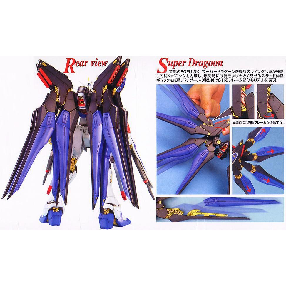 Mô hình lắp ráp MG STRIKE FREEDOM GUNDAM Bandai - Hàng chính hãng