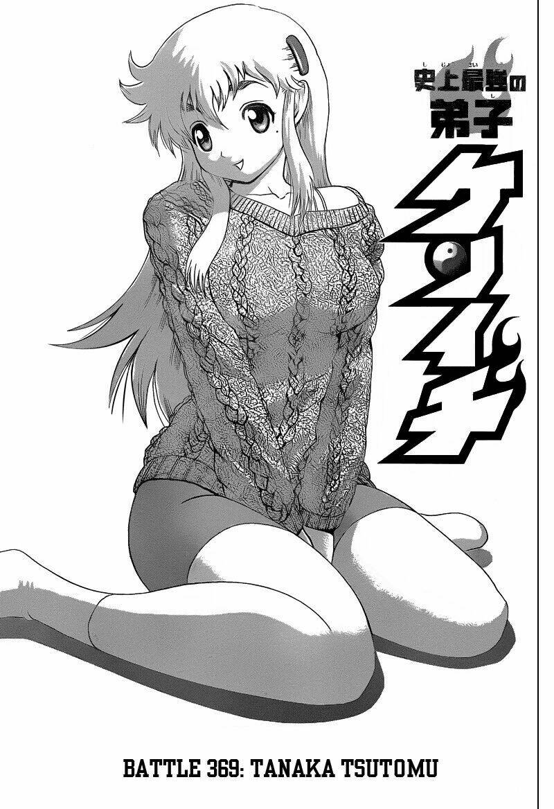 history's strongest disciple kenichi chapter 369 1