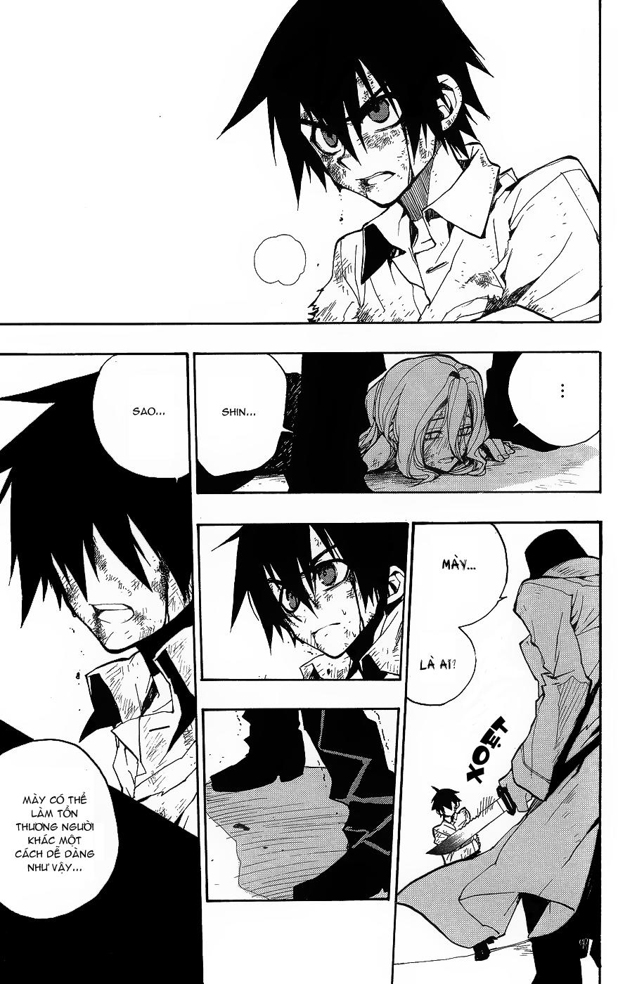 kure-nai chapter 1.2 12