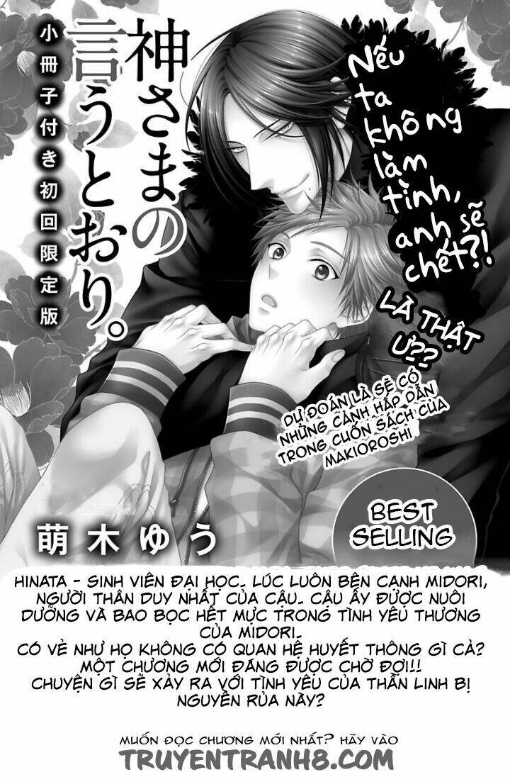 kami-sama no iutoori vol 2 chapter 3 6