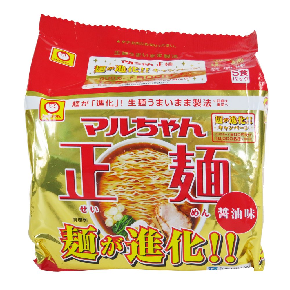 Mì không chiên Maruchan vị nước tương đậm đà 525g (105g x 5 gói)