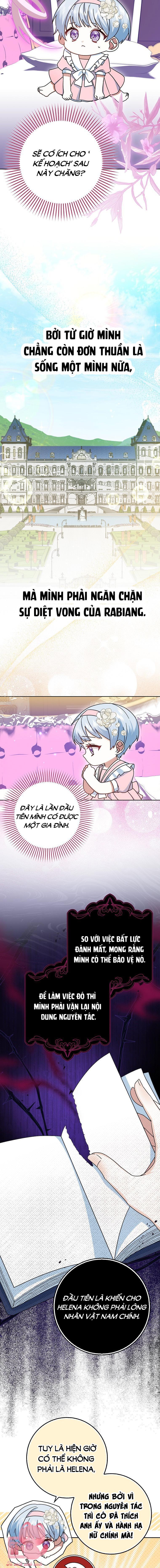 tôi sẽ chiếm lấy ngư trường! chapter 9 6