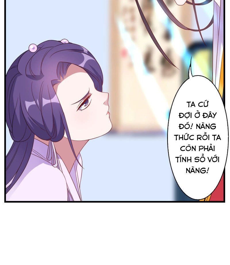 tà y cuồng thê chapter 132 19