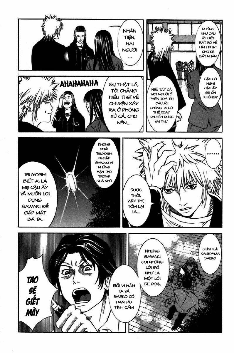 m.c.law chapter 5.8 7