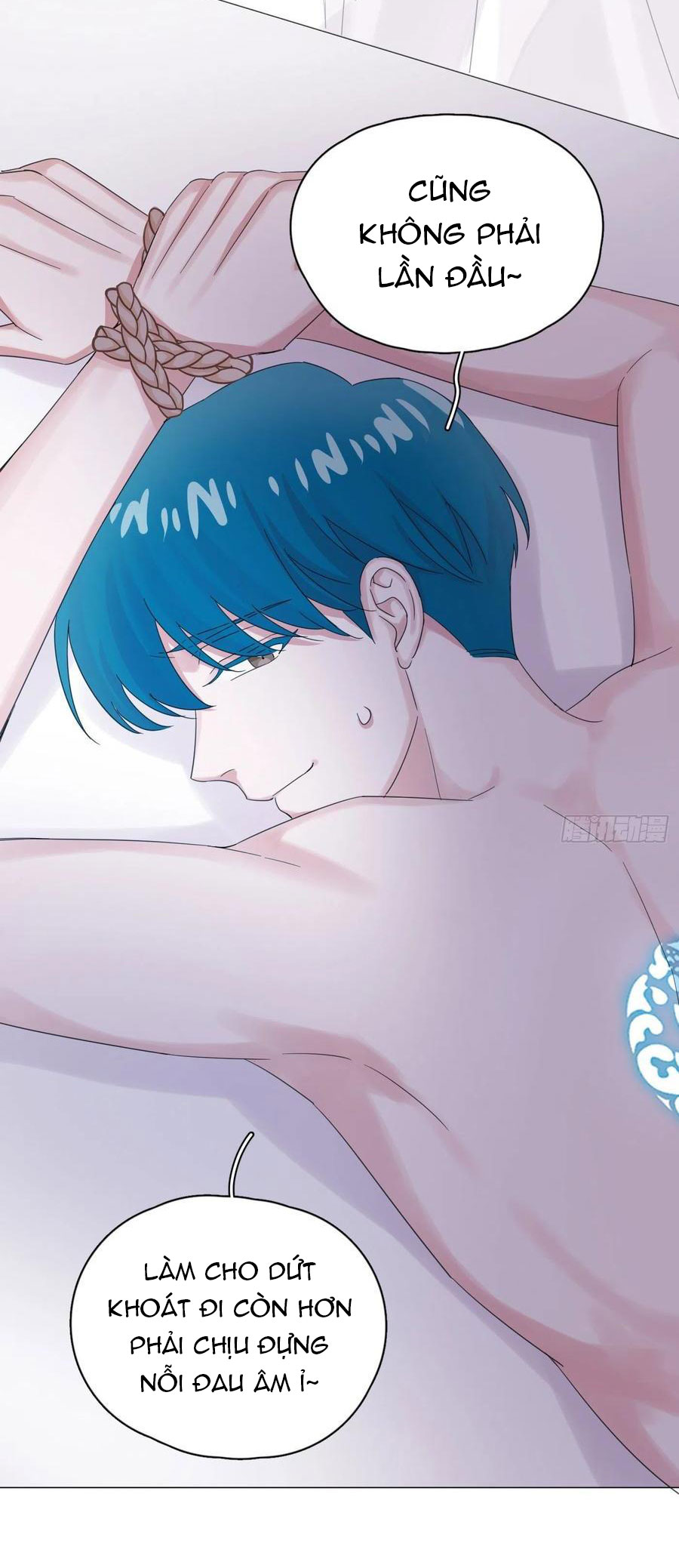 nhất hoàng cửu công thập nhị thê chapter 50 25