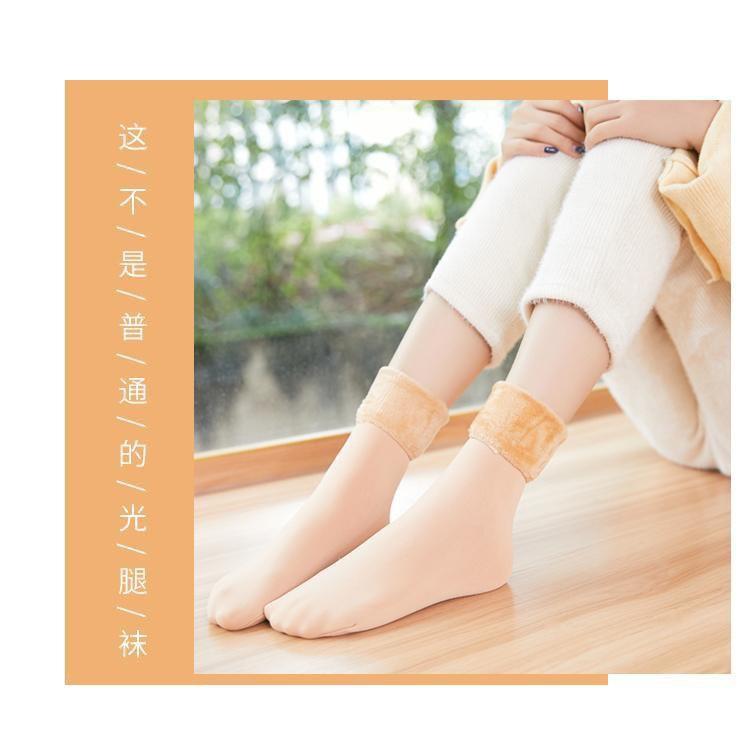 Tất lót lông giữ nhiệt siêu ấm dành cho mùa đông, tất nữ