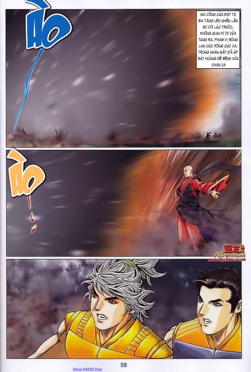 tuyệt thế vô song 2 chapter 108 23