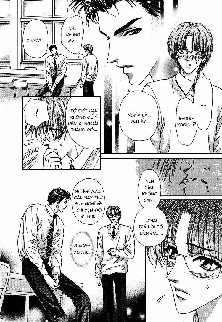 koi wa keiyaku no atode - kiss prescription chapter 0 22
