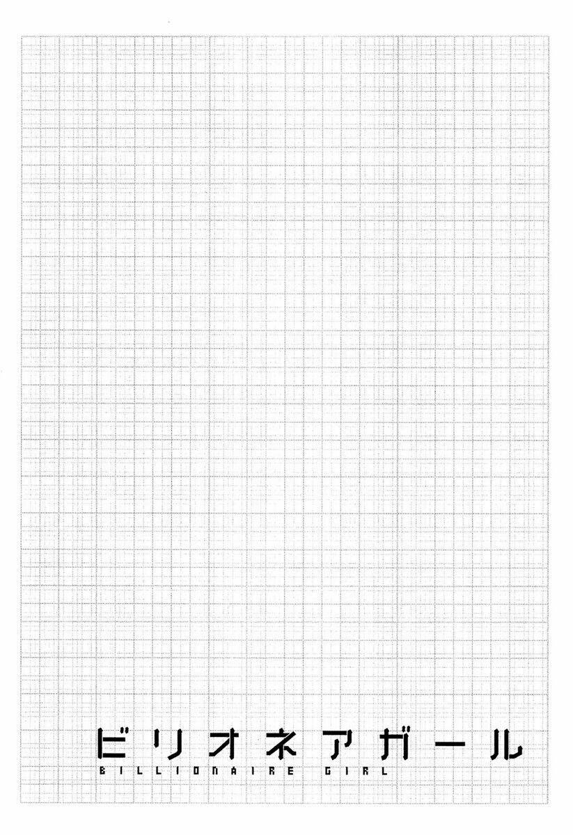 billionaire girl chapter 10 27
