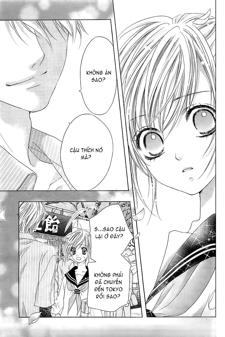 17-sai, kiss to dilemma chapter 6 27
