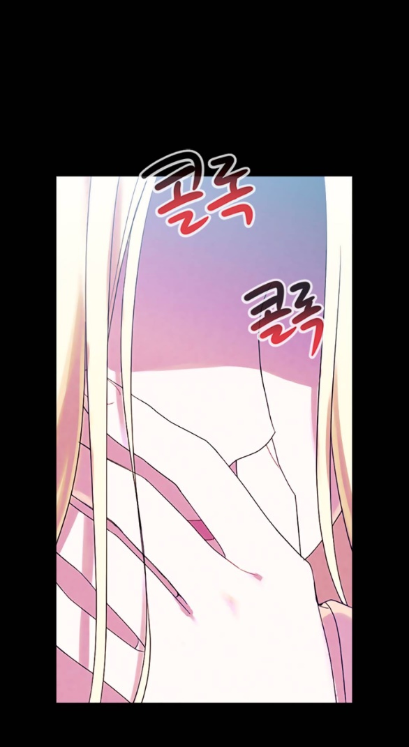 [bản 18+] trò chơi săn mồi của hoàng đế và thánh kỵ sĩ chapter 18.1 1