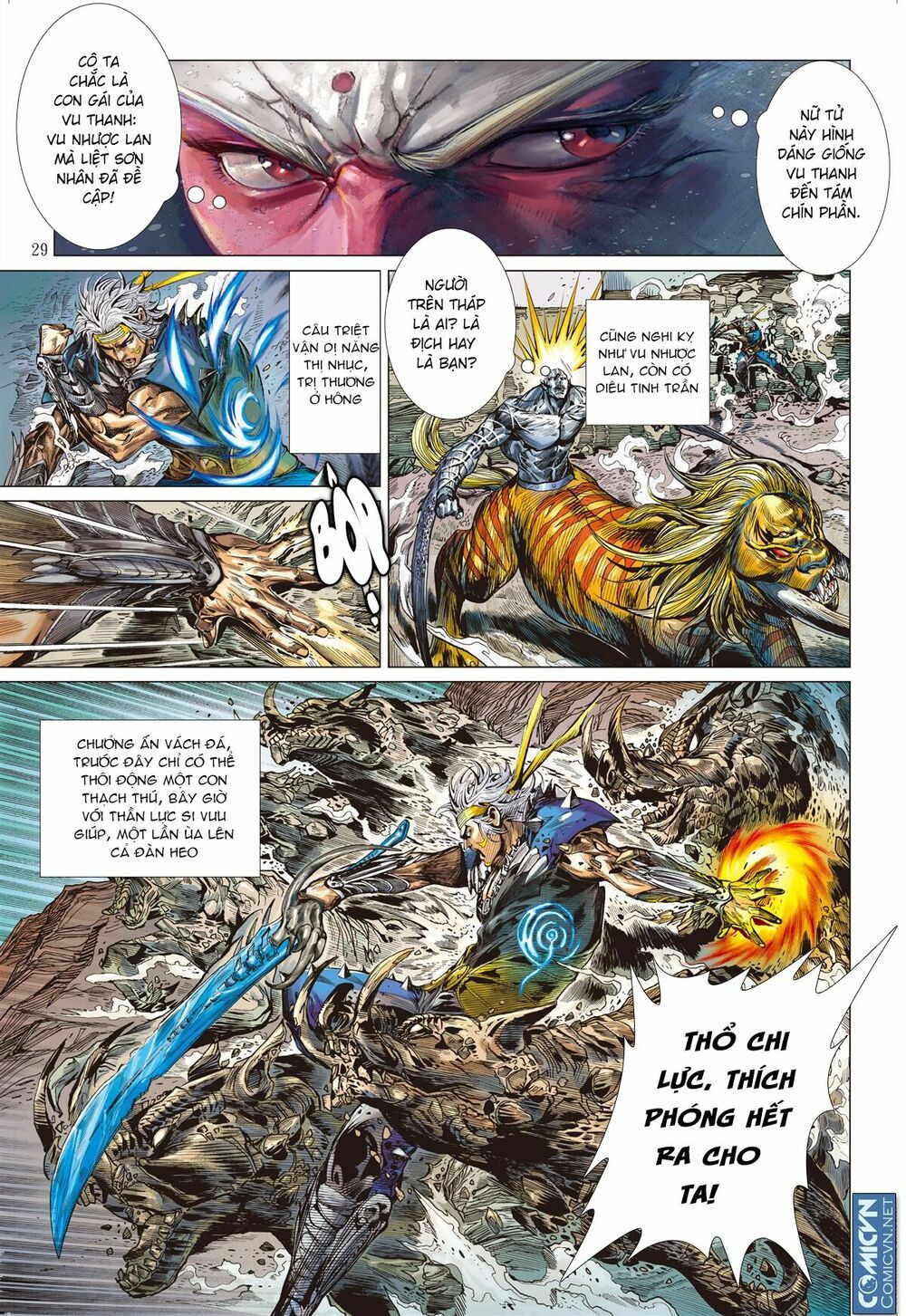 sơn hải kinh truyện chapter 65 28