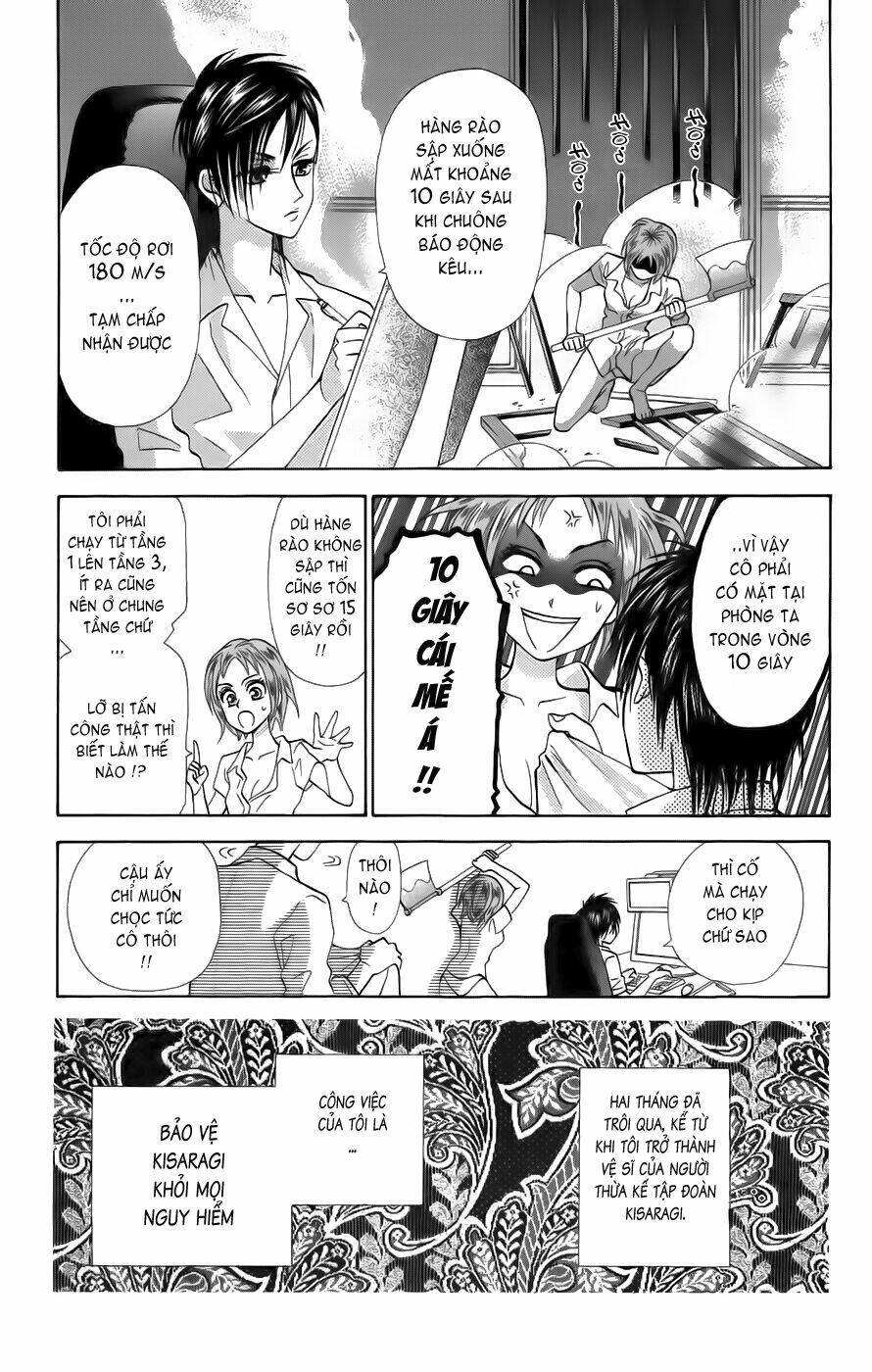 grand sun chapter 2 6