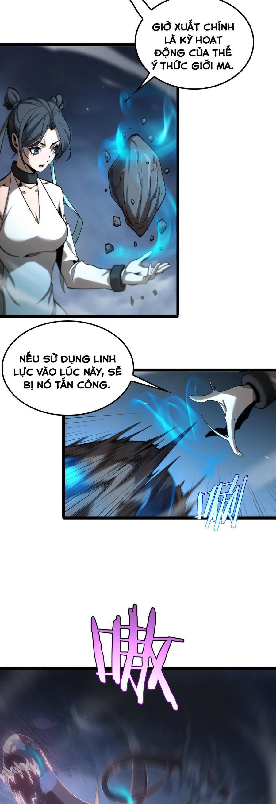 chư giới - tận thế online chapter 253 11