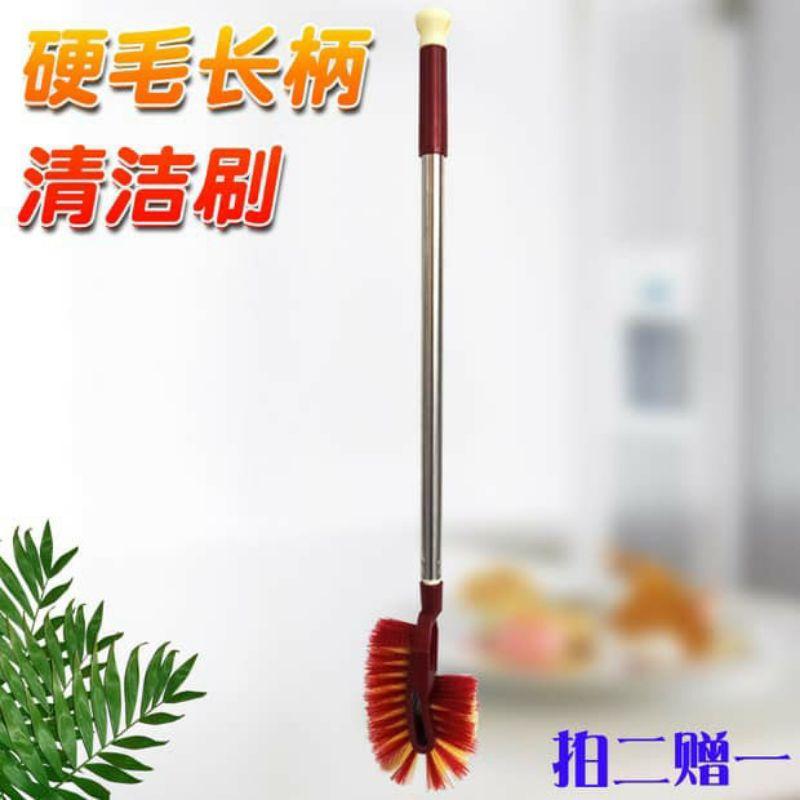 Chổi cọ rửa nhà vệ sinh, chổi nhà tắm cọ toilet cao cấp, siêu sạch có móc treo