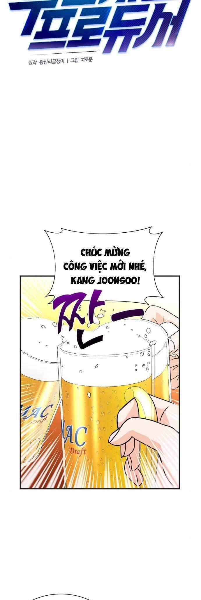 Cuộc Sống Thứ Hai Của Nhà Sản Xuất Chapter 39 - Trang 21