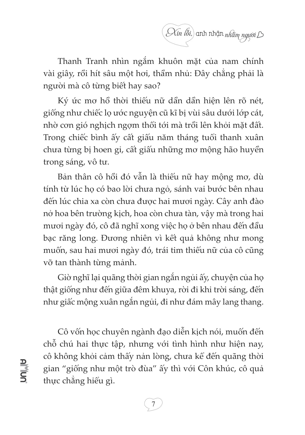 Xin Lỗi Anh Nhận Nhầm Người - ĐT