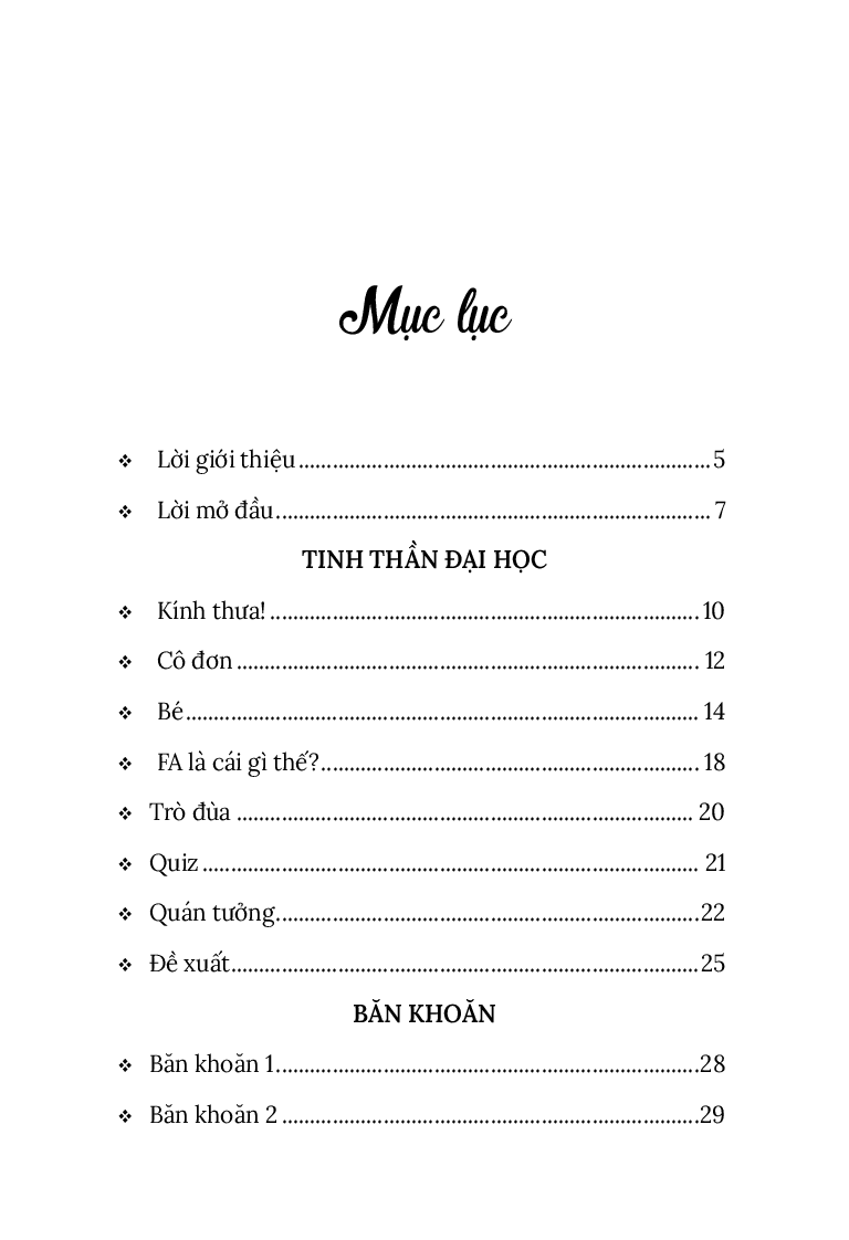 Nhật Ký Cô Giáo - Học Kỳ Hè