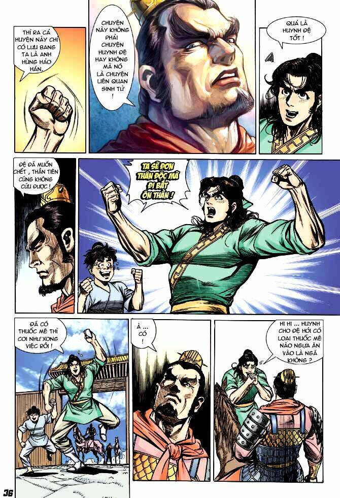 thiên tử truyền kỳ 3 - lưu manh thiên tử chapter 2 34