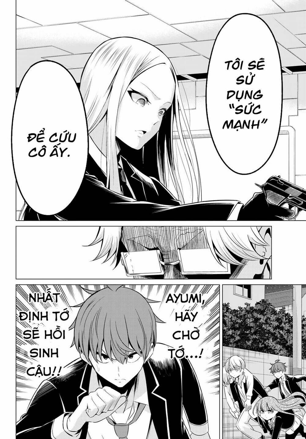 sekai ka kanojo ka erabenai chapter 36 37