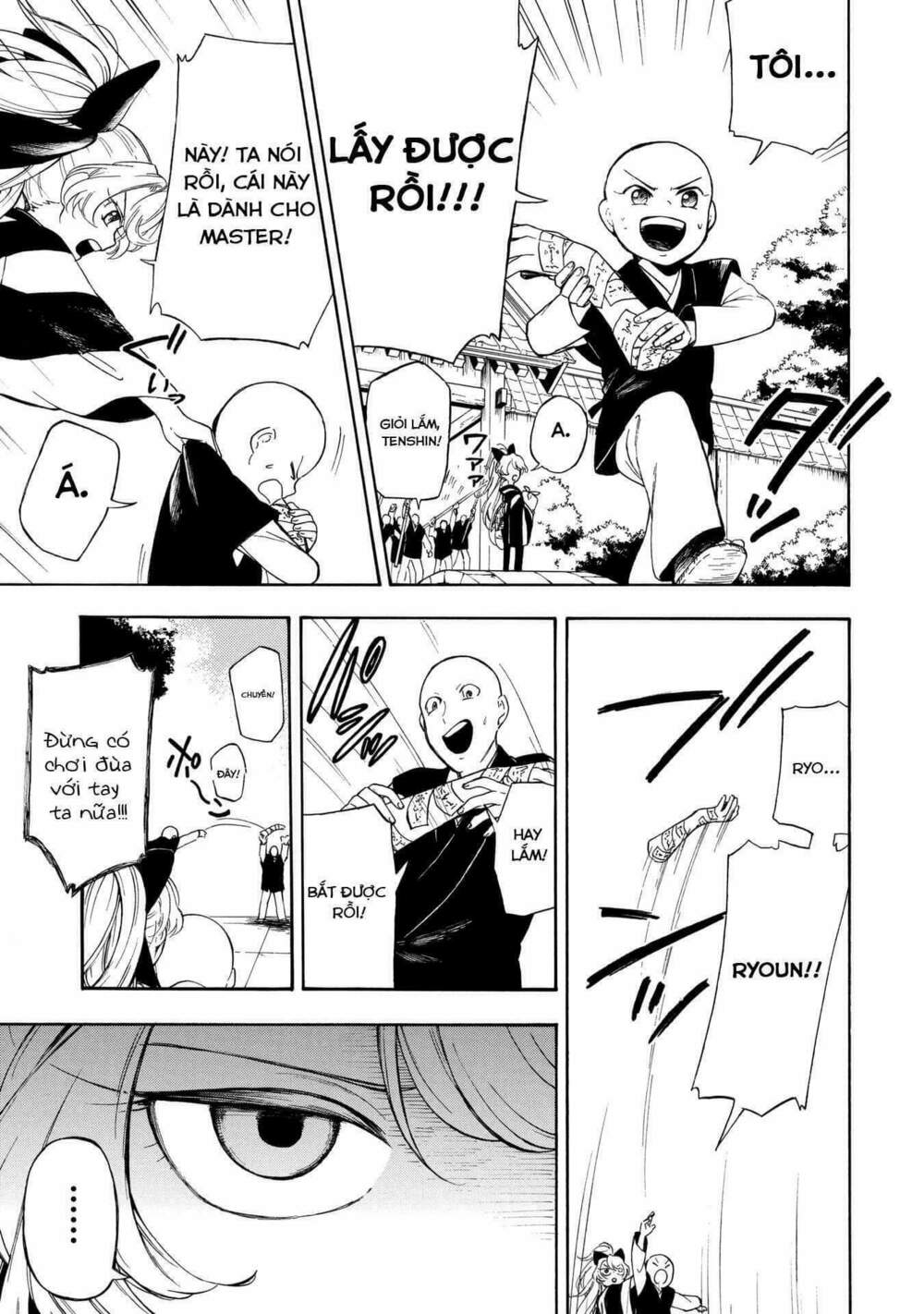 mouryou shoujo chapter 2 26