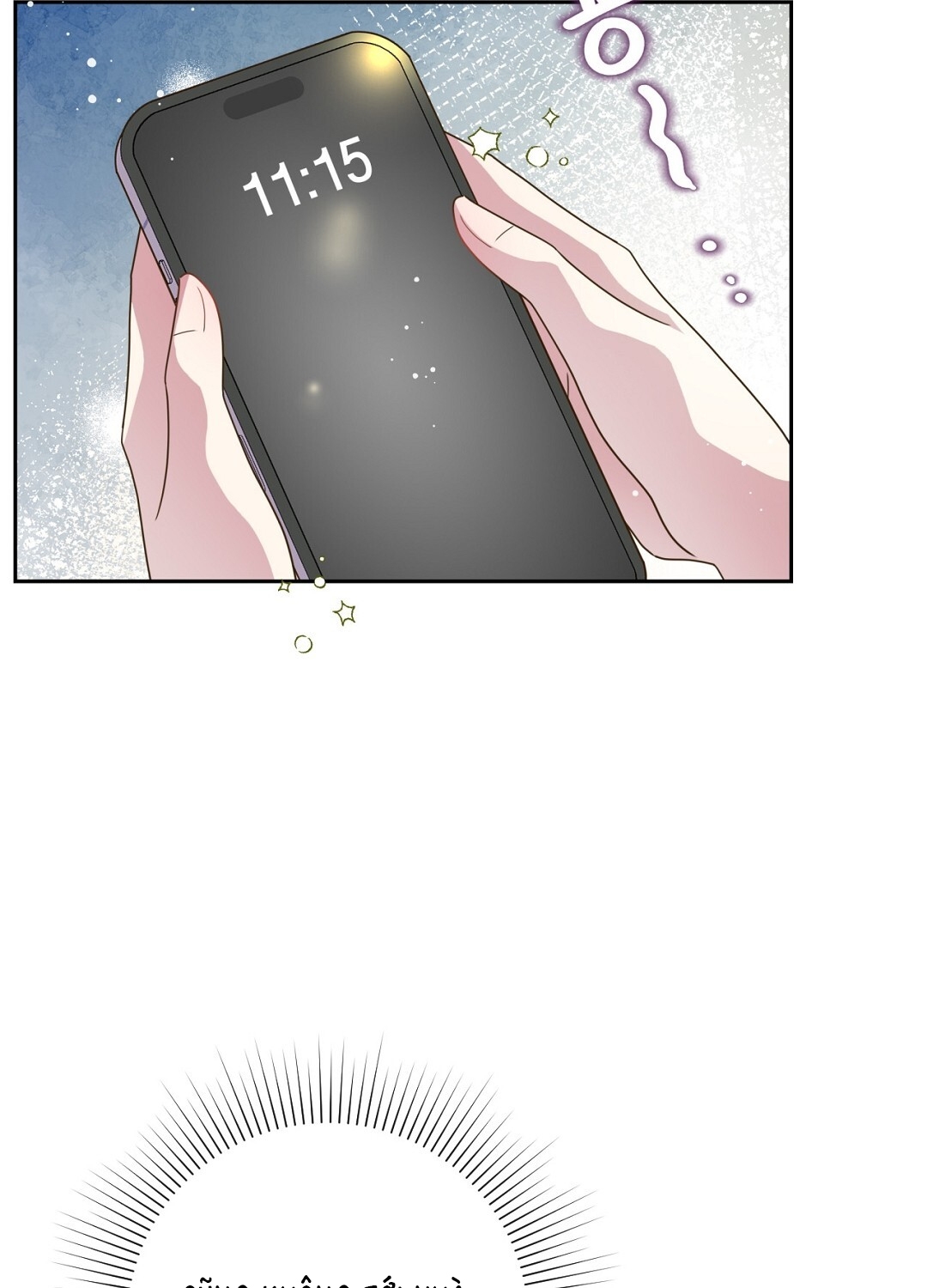 [18+] trải nghiệm thân mật với bạn của anh trai chapter 32.1 30