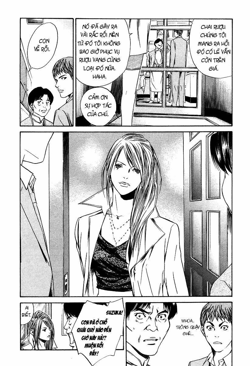 kami no shizuku chapter 19 10