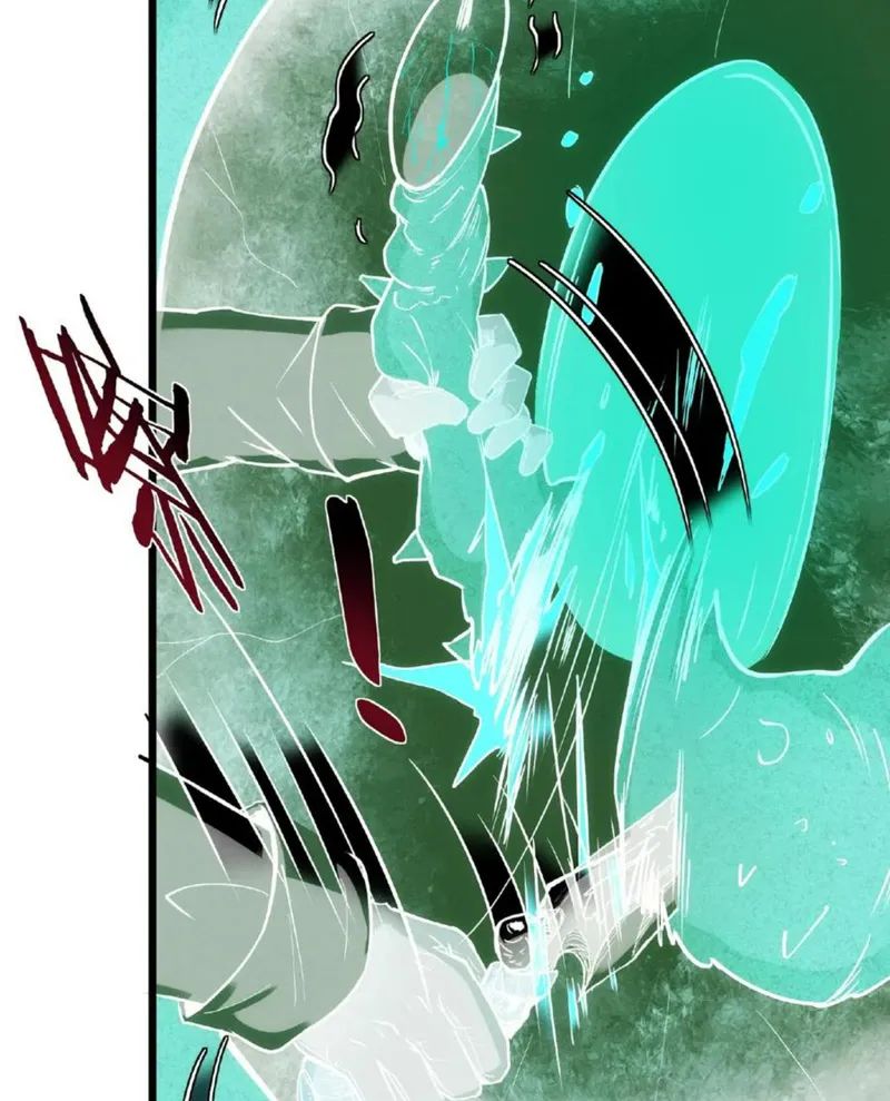 quỷ dị dược tề sư: bệnh nhân của ta đều là kinh khủng chapter 32 17