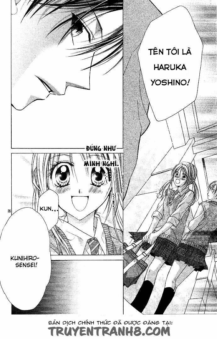 sensei to watashi chapter 1 27