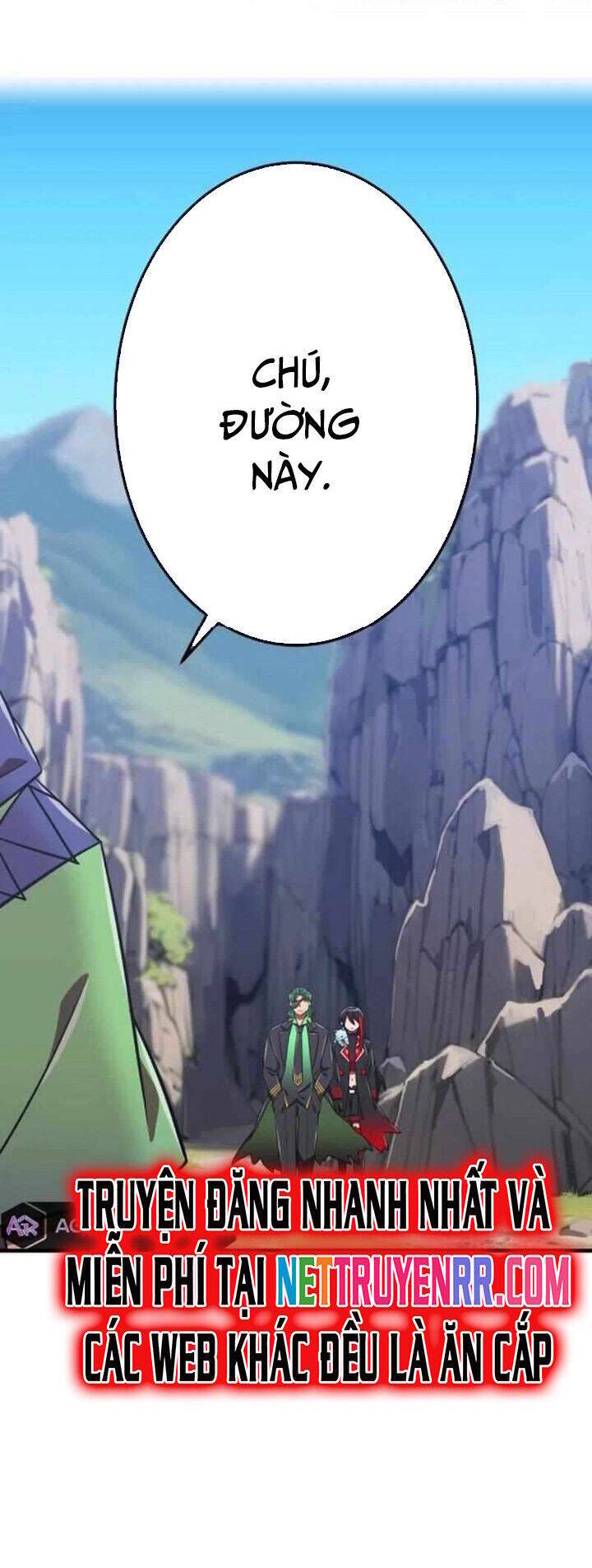 Huyết Thánh Cứu Thế Chủ~ Ta Chỉ Cần 0.0000001% Đã Trở Thành Vô Địch chapter 116 75