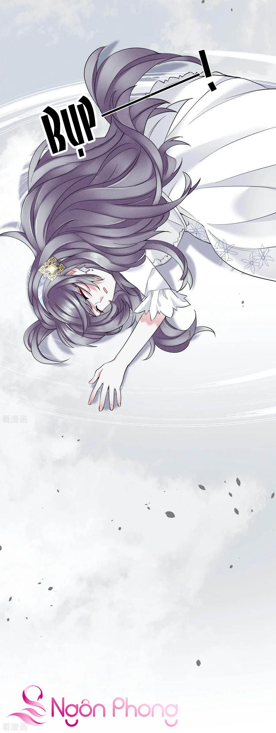 take me out chapter 70 13