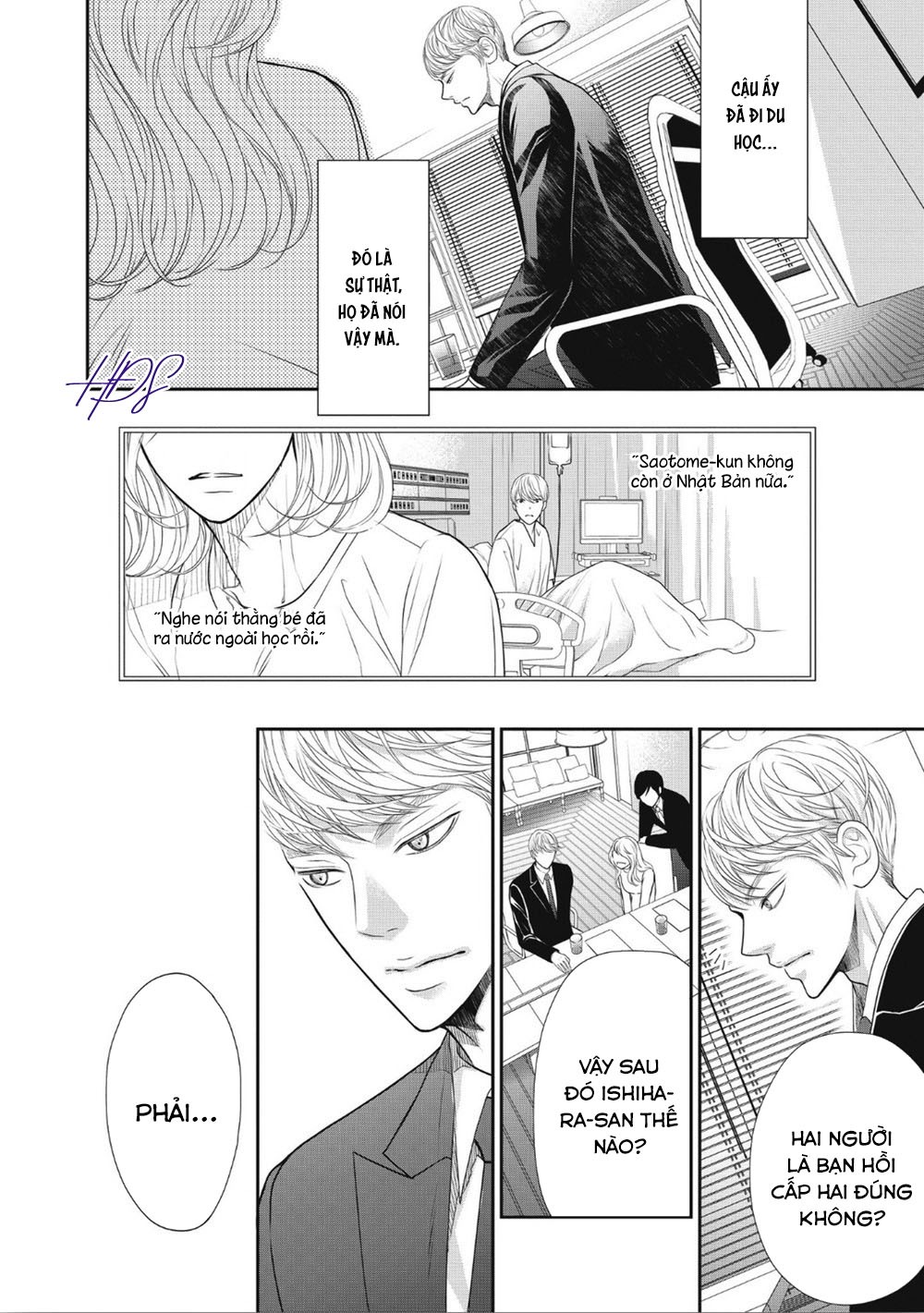 tháng tư ở thành phố tokyo chapter 1 14