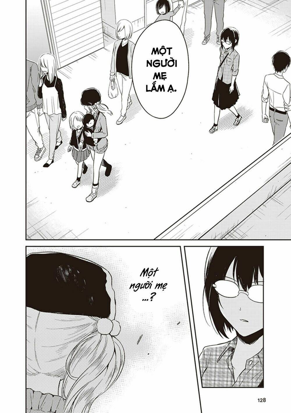 jk to sutego no akachan chapter 4.6 15